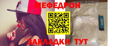 кокаин перу Нягань