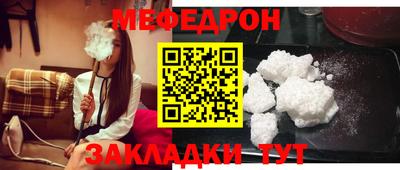 дмт Обь