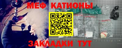 кокаин перу Нягань