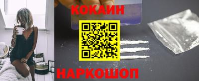 дмт Обь