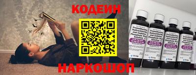 дмт Обь