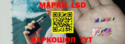 дмт Обь