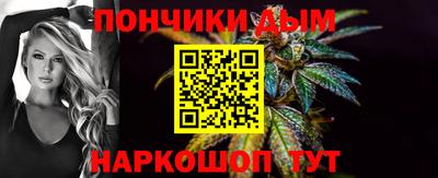 кокаин перу Нягань