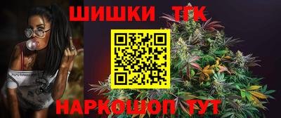 кокаин перу Нягань