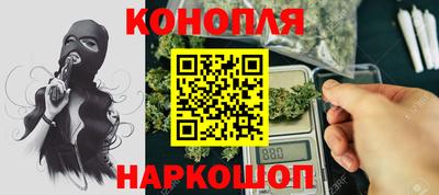 дмт Обь