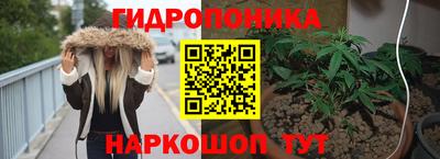 мефедрон Обнинск