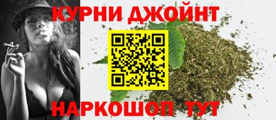 кокаин перу Нягань