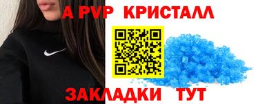 дмт Обь
