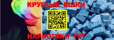 кокаин перу Нягань