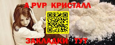 дмт Обь