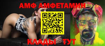 кокаин перу Нягань