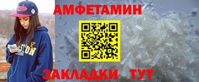 дмт Обь