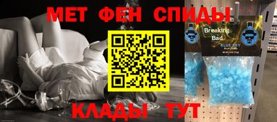 дмт Обь