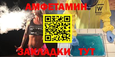 кокаин перу Нягань