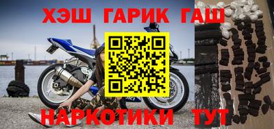 кокаин перу Нягань