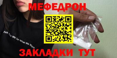 дмт Обь