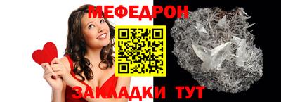 кокаин перу Нягань